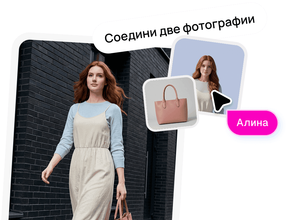 «Сделай серию обложек YouTube для новых видео — с авто-вырезкой ведущего и разными композициями по теме роликов»